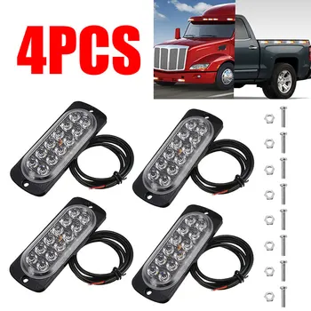 

4PCS 12LED Car Dual Color Flashing Strobe Light Emergency Beacon Warning Lamp Hazard Signal Bar Aluminum House Auto Accessories