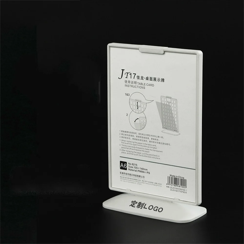 Plastic Menu Card Table Display Holder L / T Type White Black Advertising Poster Sign Rack For Restaurant Hotel