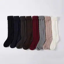 Новые женские зимние толстые теплые вязаные Вязаные гольфы выше колена, рождественские гольфы, однотонные носки до бедра, разноцветные модные носки в стиле Харадзюку