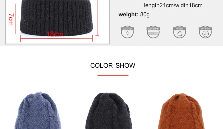 粗羊毛棱形格子花样帽子速卖通详情页_03