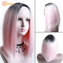 MEIFAN, средней длины, прямые, термостойкие, синтетические парики для женщин, косплей или вечерние, Боб, Омбре, черные, розовые парики