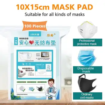 

300Pcs Disposable 3 Layer Masks Gasket Safety Anti Dust and Haze Breathable Mouth Face Mask Replacement Pad Square Cotton Mat