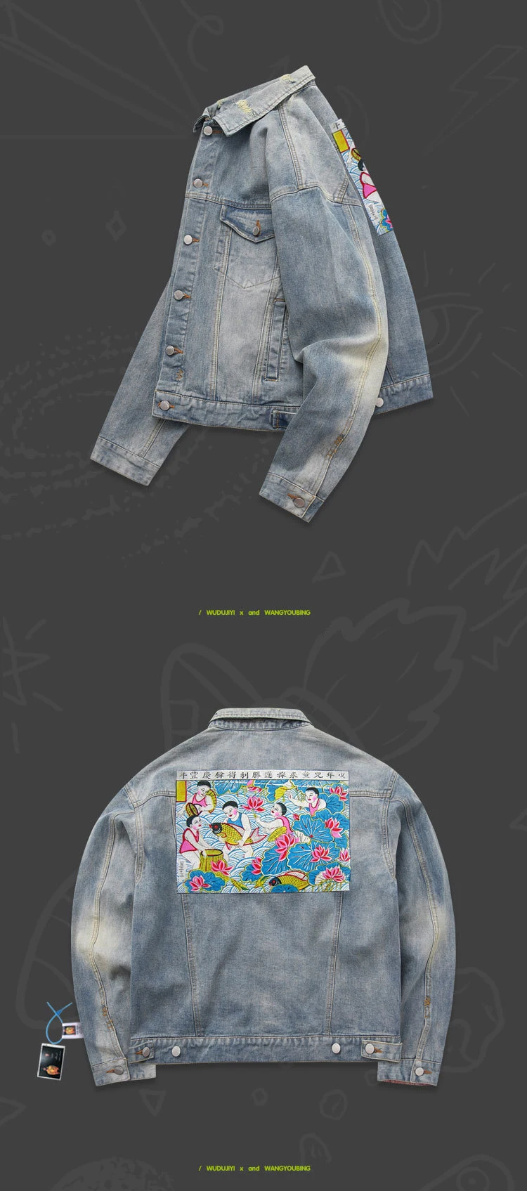 Jeans Jacket Cotton denim Jacket Large Jacket Unisex Fashion style
