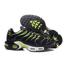 tns shoes online