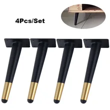 4 шт. мебель футов 20 см металлический конический стол диван шкаф ножки шкаф Кофе Чай барные стулья ноги с монтажными винтами