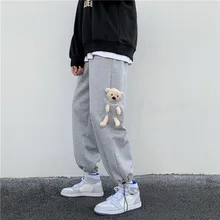 

Sweatpants men's autumn Korean version of the trend of bear casual pants winter loose ins beam long pants