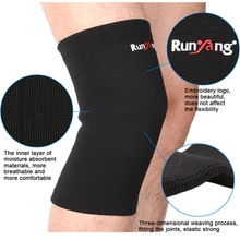 Mumian A04 защита для поддержки колена, защита от артрита, высокие эластичные спортивные наколенники, сохраняющие тепло колена