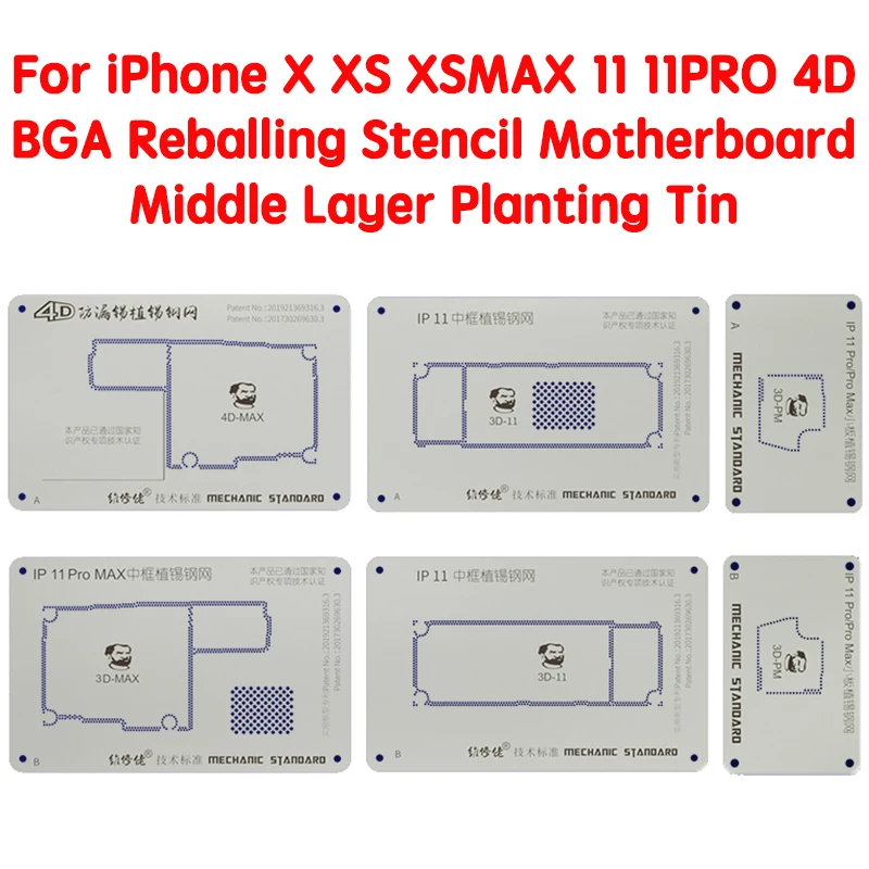 MECHANIC 4D-11 PRO для iPhone 11/11 Pro/11 Pro Max X XS XSMAX 3D 4D BGA трафарет материнская плата средний слой посадки олова