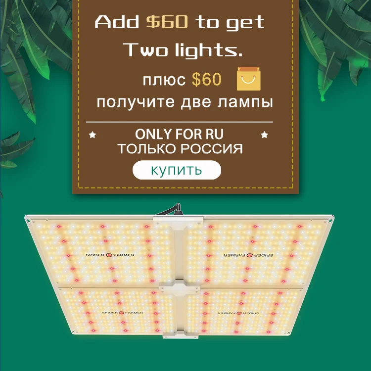  Led Grow Light Lamp 1000W 2000W 4000W For Plant Full Spectrum quantum board Spider Farmer Samsung L - 4000249161585