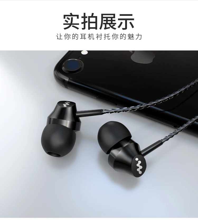 Fones de Ouvido com Fio para Telefone Fone de Ouvido com Fio Fones de Ouvido Muito Stereo Headset Baixo Metal 10 Pcs 3 Cabos flexíveis de celular