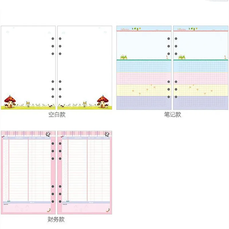 Красочные A5/A6 планировщик дневник вставка заправка расписание Органайзер 45 листов YLM9953