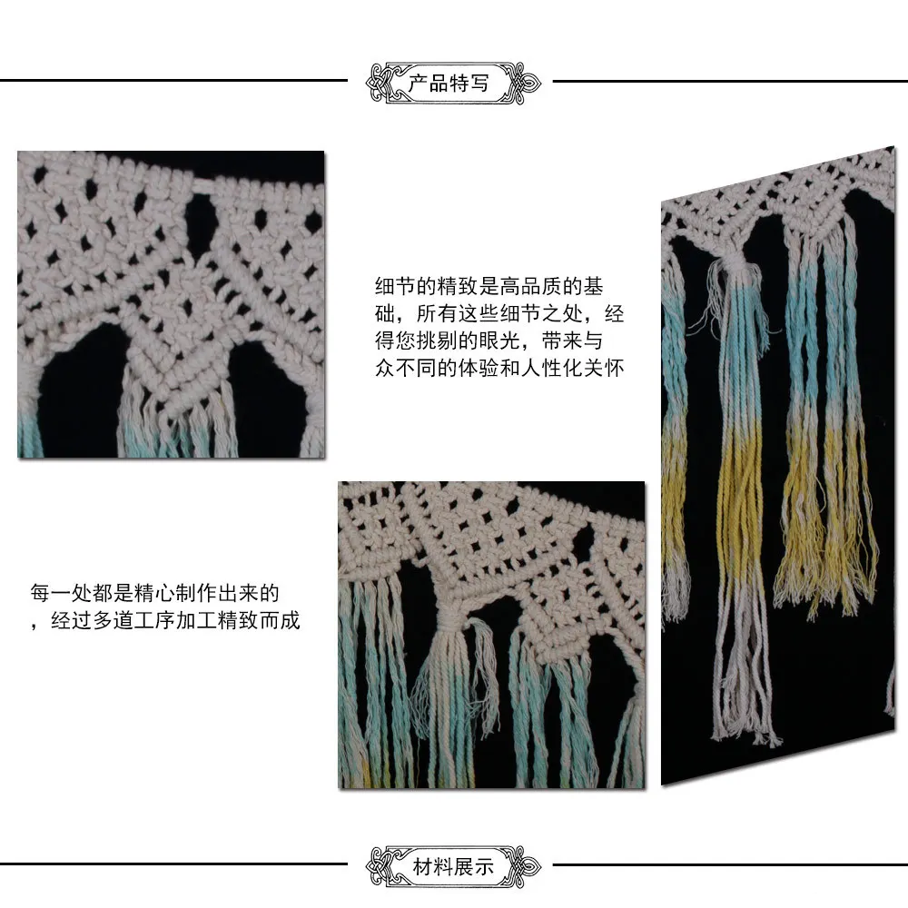 Northern European-Style Home Decoration Sofa Background Bedside Pendant Bohemian Weaving Tapestry Home Decoration MS7131