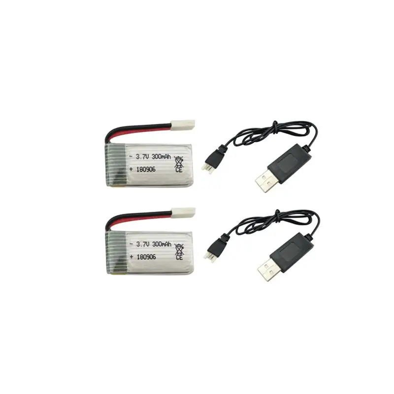 DishyKooker 2PCS 3.7V 300mAh Lithium Battery with USB Charging Cable for H8 H22 Eachine H8 Mini Quadcopter Drone Battery