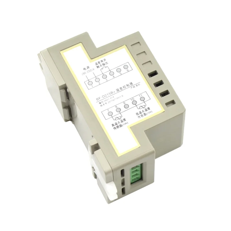 Rail Type Temperature Difference Meter Solar Hot Water Circulation Temperature D