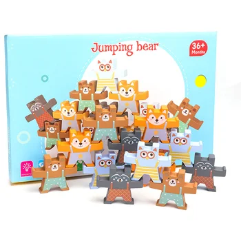 

2020 Original Baby Toys Wooden Balance Game Kids Educational Toys Wooden Toys Balancing Blocks for Baby Children Party Gifts