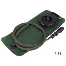 

Emersongear Tactical 2.5L Hydration Pouch Bladders W/ Switch Head Water Bags TPU Hiking Camping Airsoft Shooting Hunting BD2004