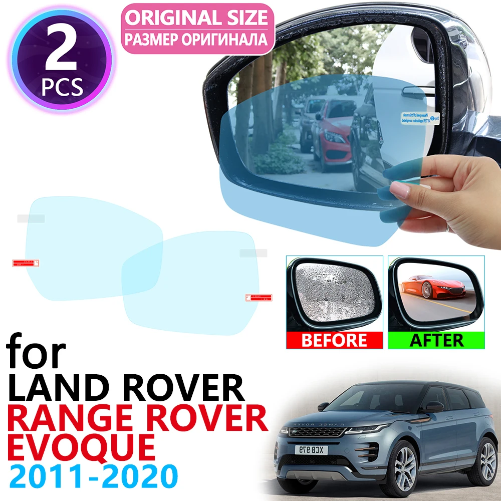 Для Land Rover Range Evoque L538 L551 2011 ~ 2020 полное покрытие зеркало заднего вида непромокаемые