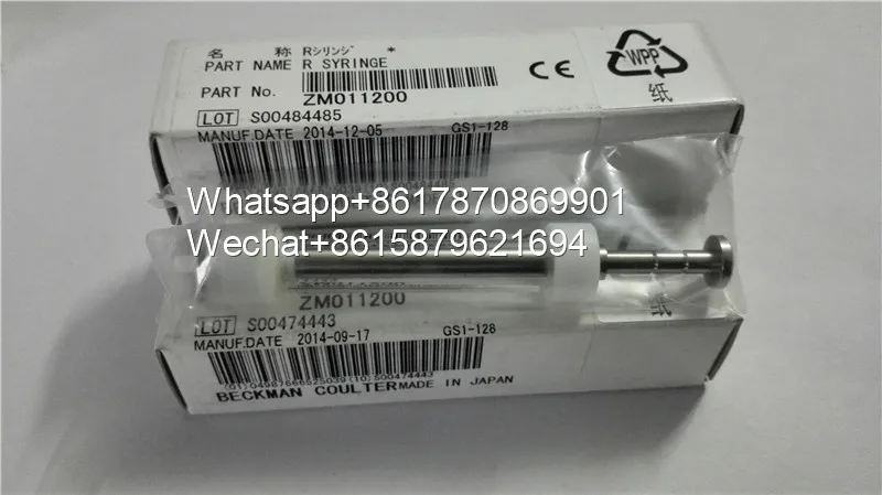 

NJK10267 FOR OLYMPUS AU400/Au600/AU640/Au2700/Au5400 Beckman Coulter AU480 Au680 Au5800 REAGENT SYRINGE ZM011200 Original.new