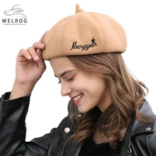 WELROG, осенне-зимний хлопковый берет, Женская шерстяная шапка с буквенным принтом в Корейском стиле, одноцветная шляпа, шляпа дикого художника, шляпа в британском ретро-стиле с тыквой