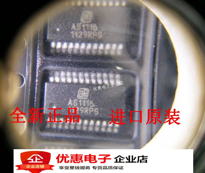 

10PCS AS1116-BSST AS1116 SSOP24 Brand new original