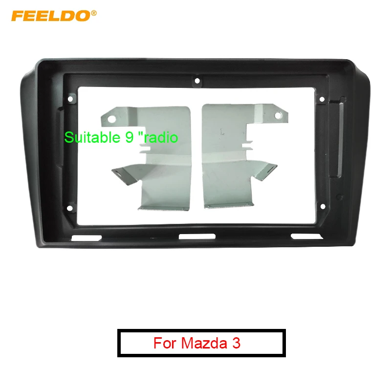 FEELDO Car 2Din Stereo Audio Fascia Frame Adapter for Mazda 3 08-13 9-Inch Big Screen CD/DVD Dash Mount Plate Trim Kit #MX6341 | Автомобили