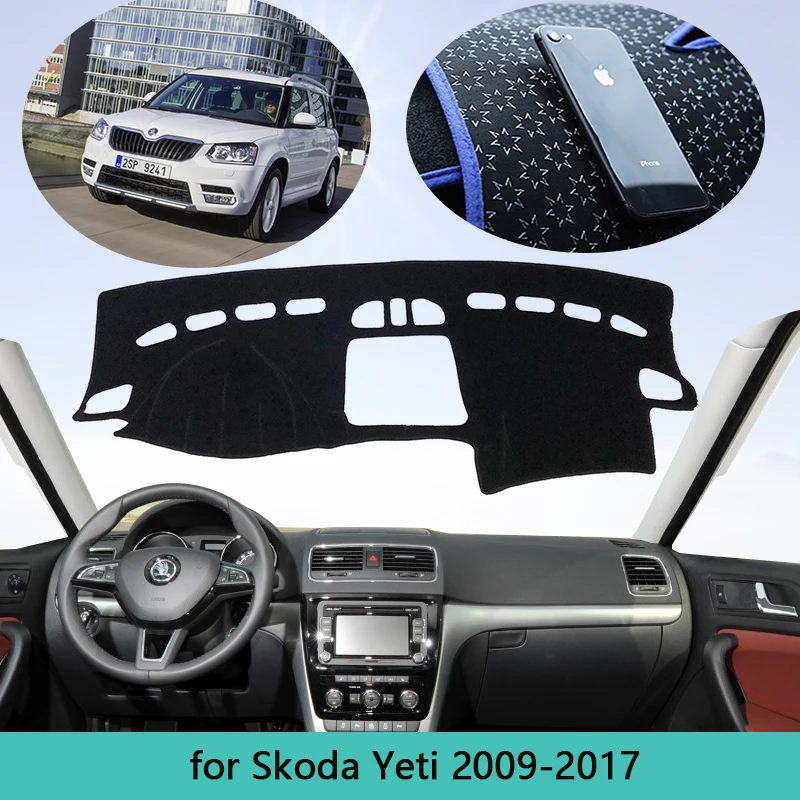 CoverPadSunShadeCarpetForSkodaYeti20092017DashboardCover
