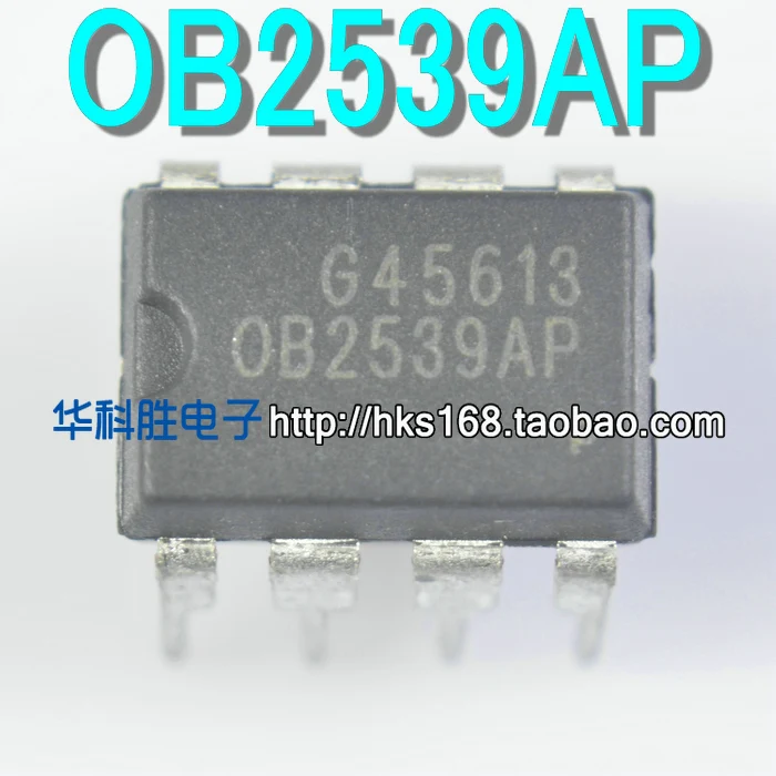 5 предметов в партии, OB2539AP DIP-8 DIP8