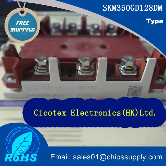 Модули SKIM350GD128DM IGBT SKIM 350GD 128D M SKIM350GD128-DM | Электронные компоненты и принадлежности