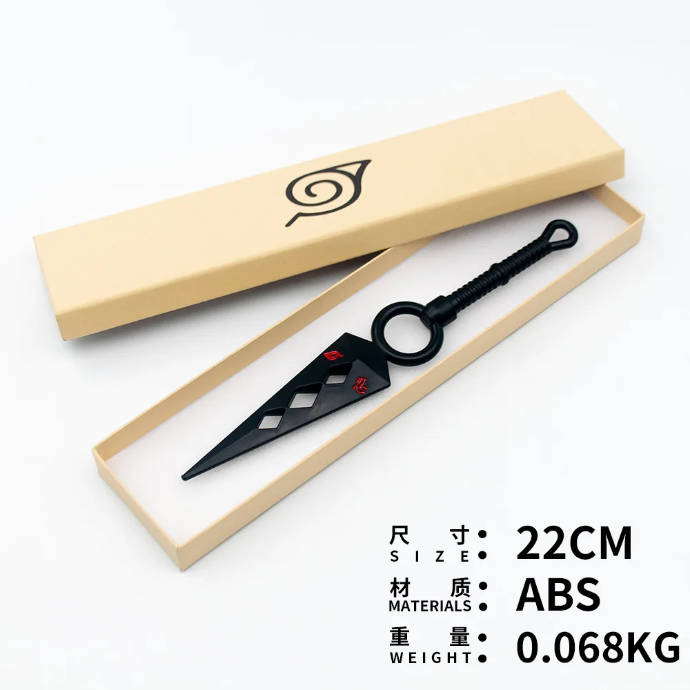 H8685880e828748e285f73541d1da7e2cm - Anime Knife