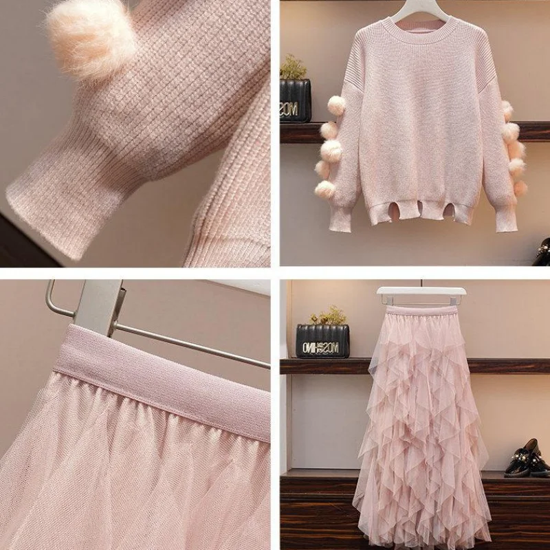 Новинка года! Осенняя Корейская женская мода, милый розовый вязаный свитер с помпонами+ Асимметричная сетчатая юбка с высокой талией, комплект из 2 предметов