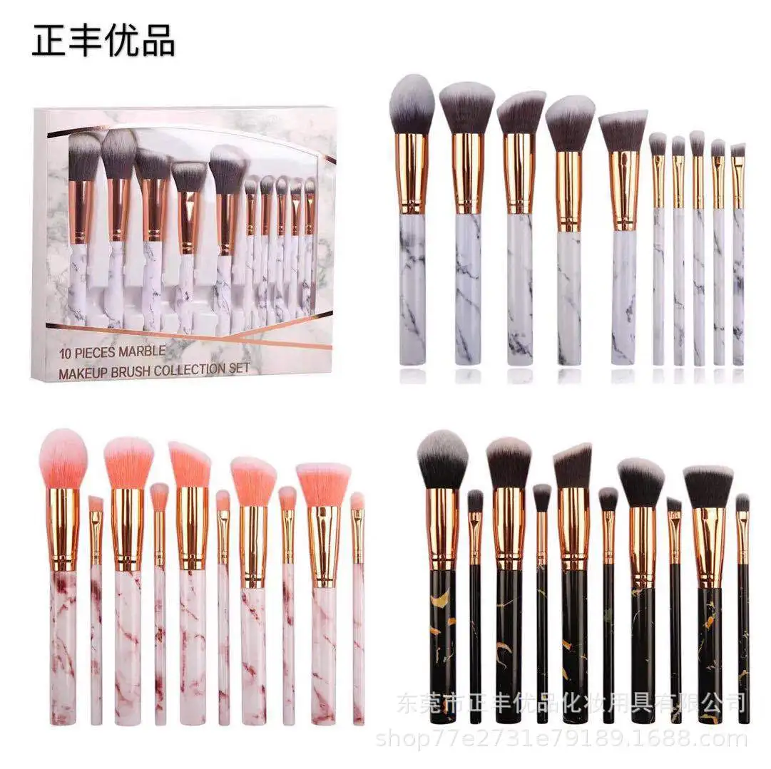 

Hot Selling 10Pcs Marble Makeup Brush Set Powder Brush Eyeshadow Brush Beauty Tool 5 Large 5 Small