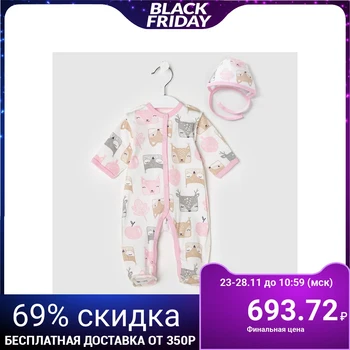 

Jumpsuit-slip with a cap, color white / pink foxes, height 56 ​​4794835