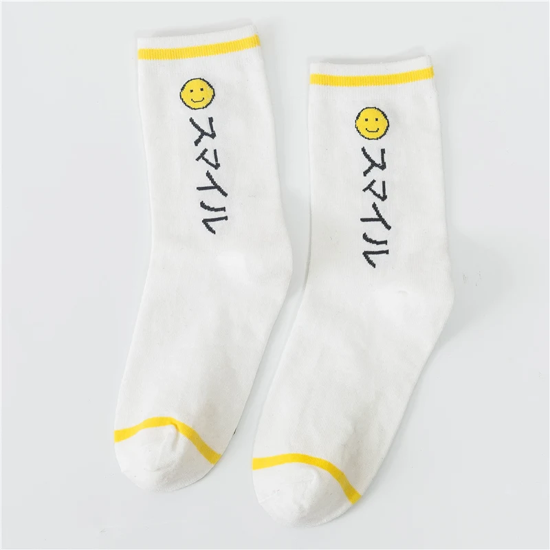 Мужские носки в стиле хип-хоп с изображением персонажей из мультфильмов, классные желтые носки с изображением уток, хлопковые носки для скейтборда, забавные носки с рисунками, повседневные носки для влюбленных - Цвет: 20