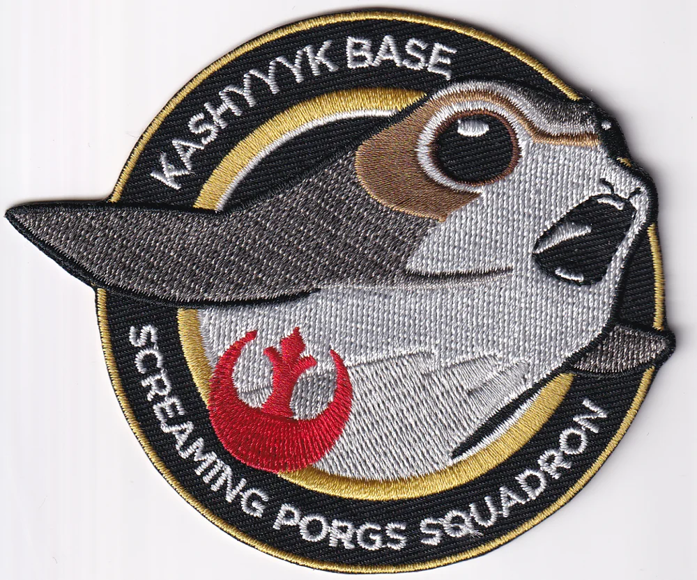 

Embroidery badge patch personalized customization display :kashyyyk base