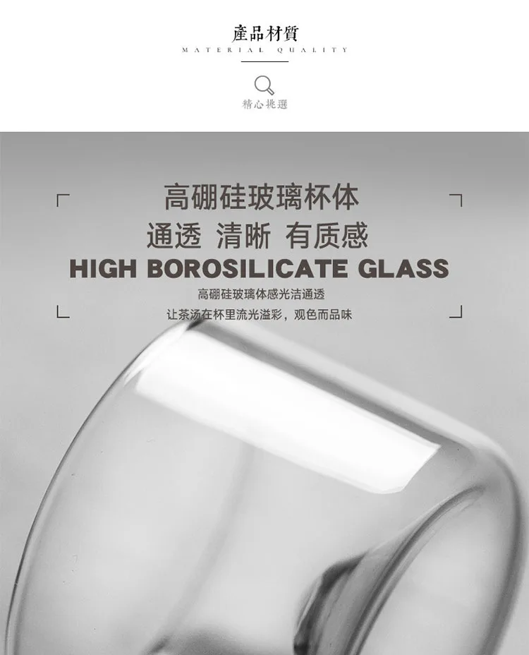 Creative Japanese-style hill type thick heat-resistant glass wine glass home bar whiskey glass white wine wine glass LB10212