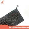Laptop Parts 