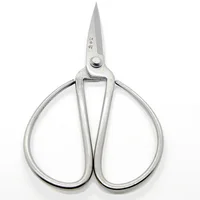 Chrome Plated Forged Carbon Steel Overall Length 192mm Traditional Bonsai Household Scissors Wangwuquan Silver Rivet NEW 1