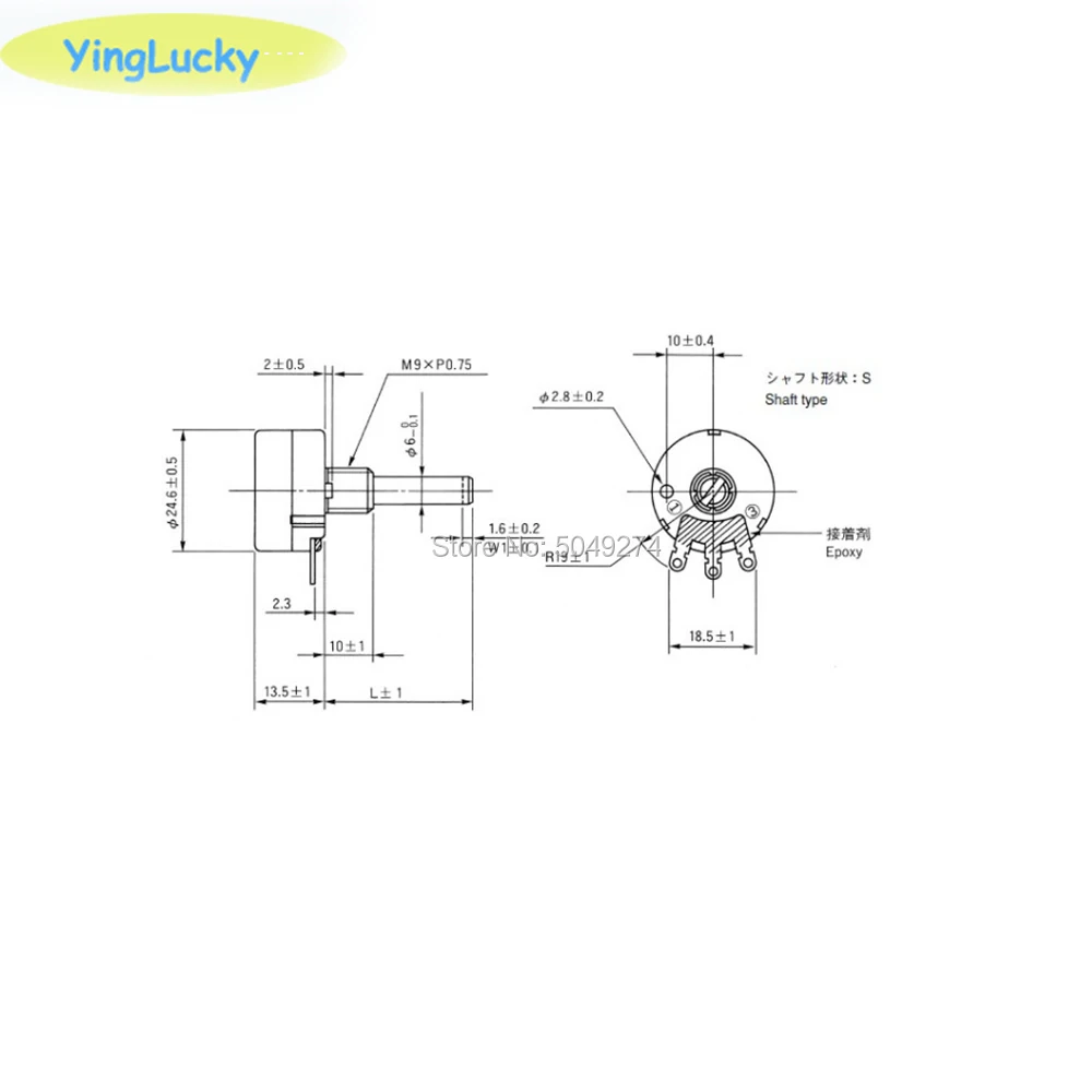 Yinglucky 5 шт./лот RV24YN 20F 5K Круглый потенциометр гоночного колеса аркадного