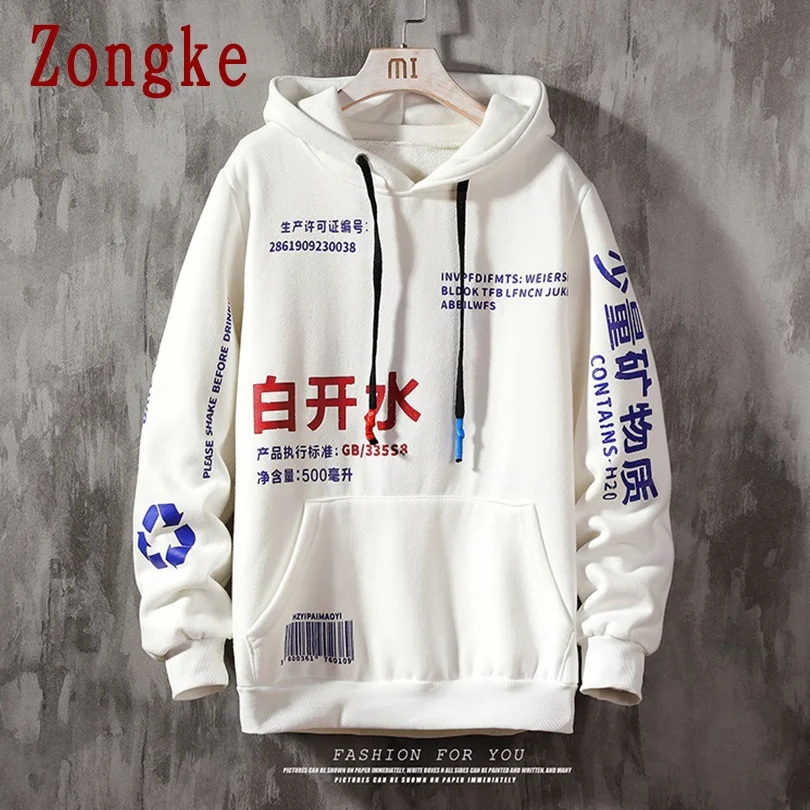 Толстовка Zongke 2022 с китайскими элементами в стиле Харадзюку Мужская одежда
