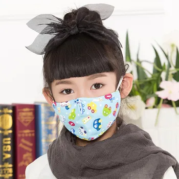 

Cartoon Cute PM2.5 Anti Allergy Dust Mask Mouth Face Mask for Kids Cotton Masks