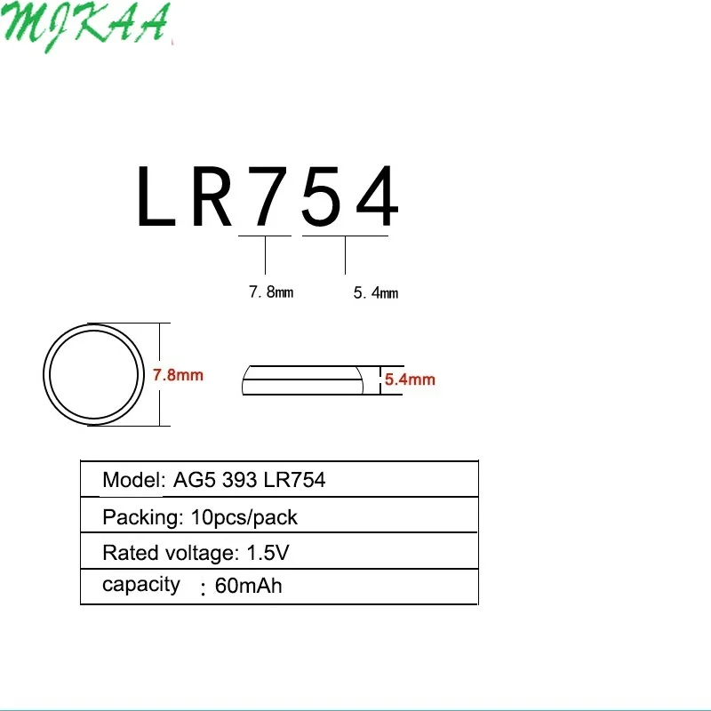 10 шт./упак. AG5 LR754 393 аккумуляторы таблеточного типа SR754 193 ячейки щелочной Батарея 1,55 V 393A 48LR G5A для мобильного часо-игрушки пульт дистанционного управления