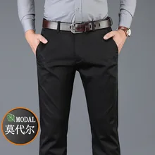 Размера плюс размеры 28-42 новая модальный хлопок Мужская Мода Бизнес Повседневное костюм брюки мужские эластичные прямые Классические Брюки Панталоны