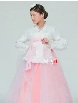 

Embroidery Womens Korean Hanbok Dress Costume Ethnic Dance Traditional Long Sleeve Cosplay Tailored + Free Shipping