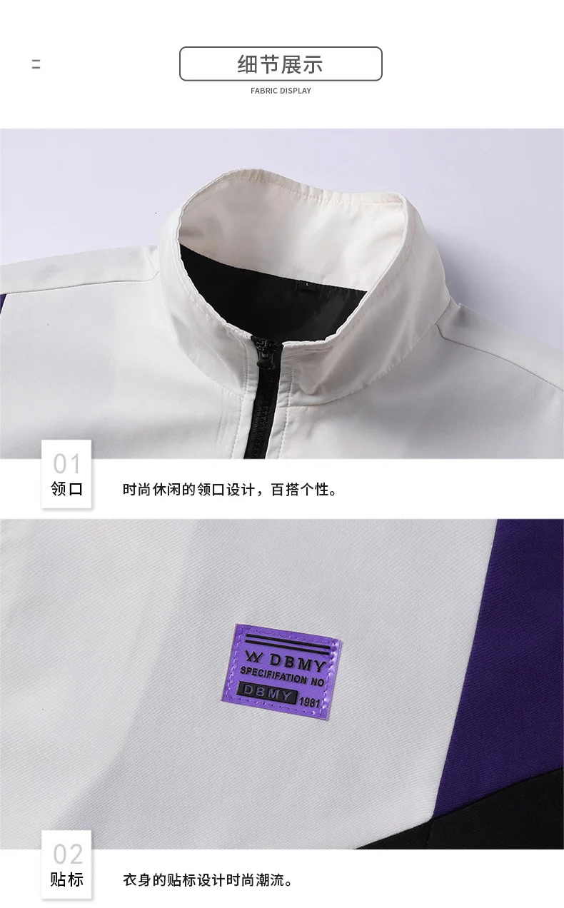Sudadera Con Cierre, мужские комплекты, модный осенний спортивный костюм, толстовка+ спортивные штаны, спортивный костюм, мужская спортивная одежда, комплекты из 2 предметов
