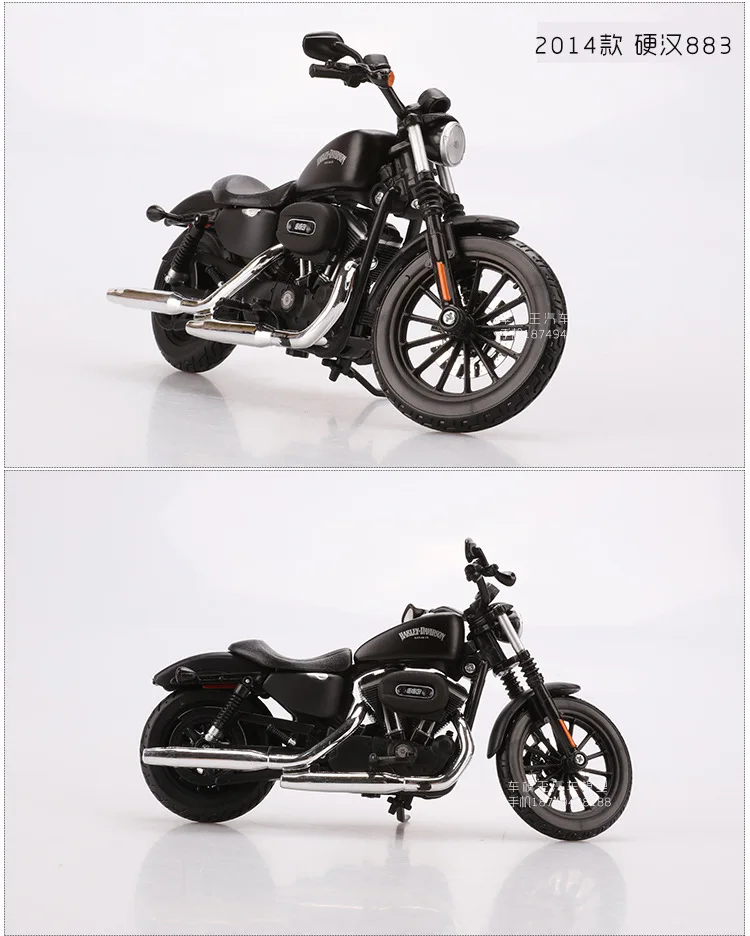 Maisto 1: 12 Harley крутой парень большой скольжения Road King мотоцикл литья под давлением модель сплава модель игрушки коллекция