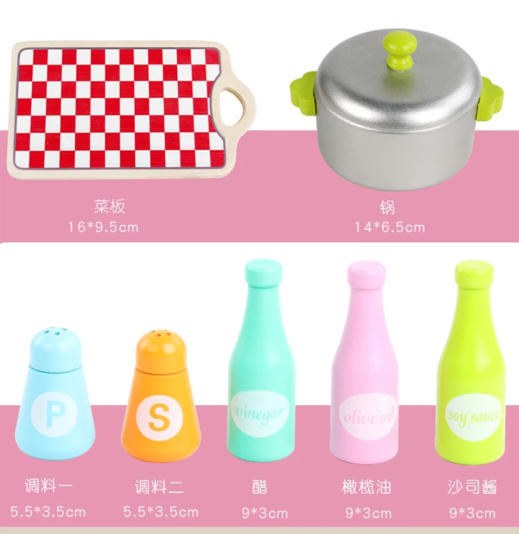 Young CHILDREN'S Toy Boy Cooking Baby GIRL'S Kitchenware Kids Model over Zhejiang Province Set Fruit Kitchen Play