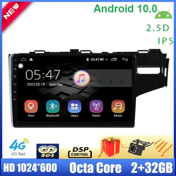 

Driwuzz For Honda fit 2014-2018 RHD Car Radio Multimedia Player 9'' Android 10.0 Stereo Navi Octa Core 4G DSP 32EQ 2.5D IPS RDS