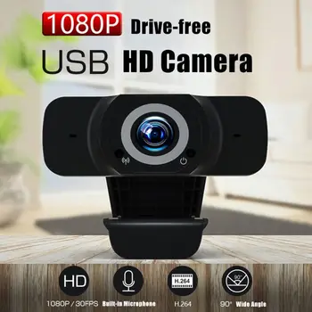 

1080P Webcam USB Camera Video Recording Mini Computer Pc WebCamera Rotatable Camera for Live Broadcast Video Conference Work