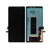 Mobile Phone Parts