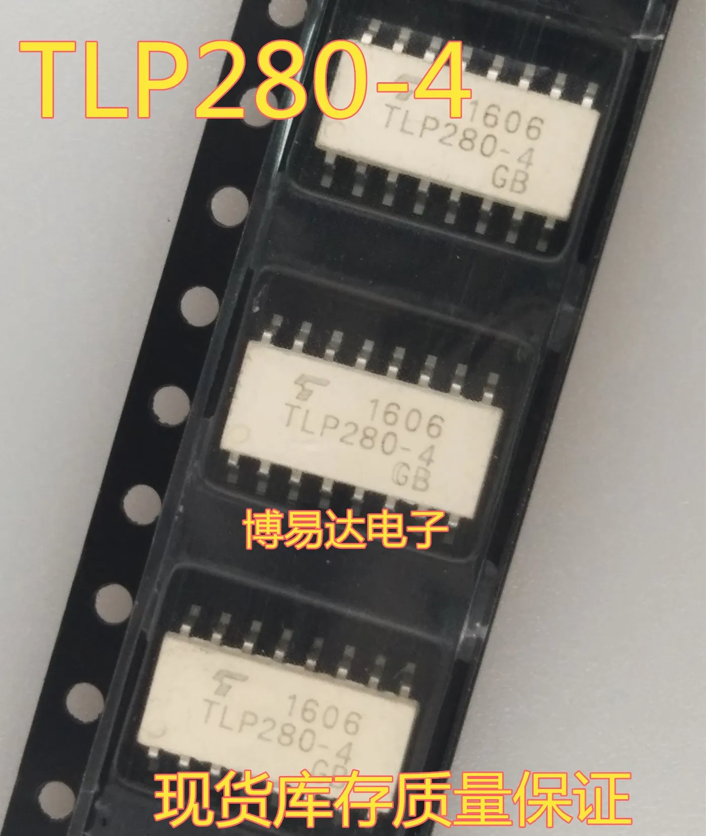 

TLP280-4GB TLP280-4 SOP16